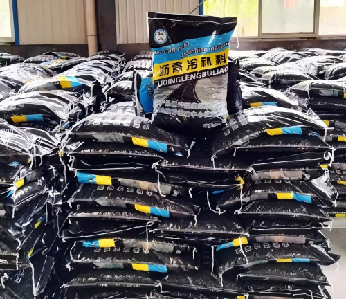 九原沥青冷补料