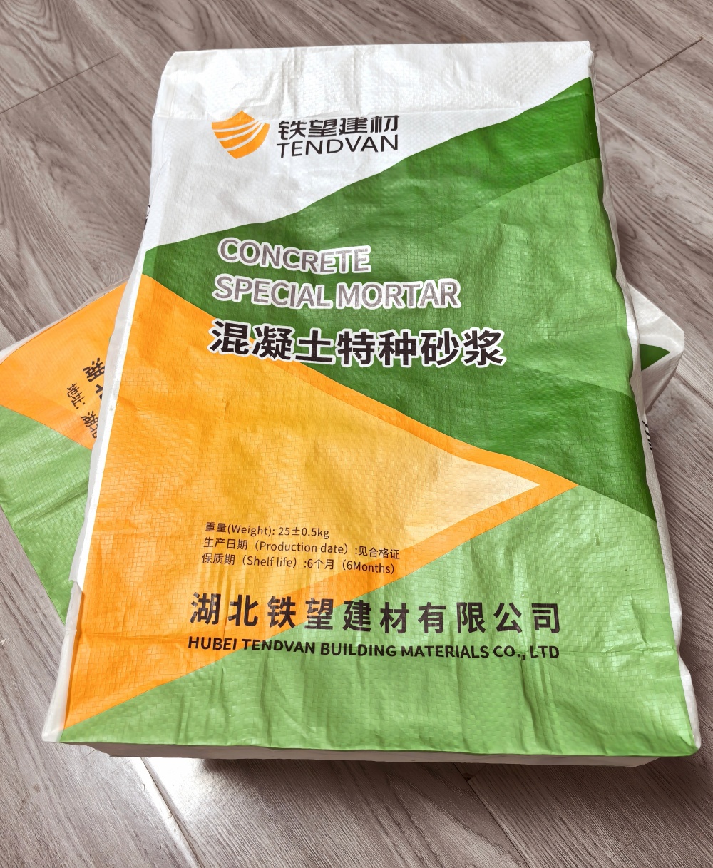 九原薄层快速修补料