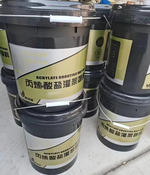 九原丙烯酸盐灌浆料