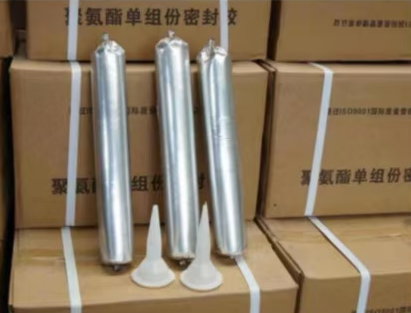 九原聚氨酯密封胶